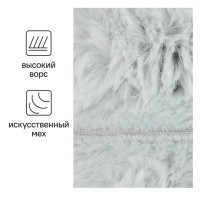 Плед Technominimal 200x220 см искусственный мех цвет светло-серый