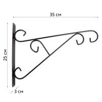 Кронштейн для кашпо 35х35х25 см металл черный