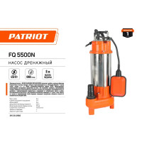 Насос погружной дренажный для грязной воды Patriot FQ5500 N 8000 л/час