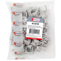 Держатель-клипса для пистолета Экопласт D16 мм цвет серый 50 шт.