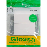Выключатель встраиваемый Schneider Electric Glossa СХ5 2 клавиши цвет молочный
