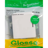 Переключатель встраиваемый Schneider Electric Glossa СХ6А 1 клавиша цвет молочный