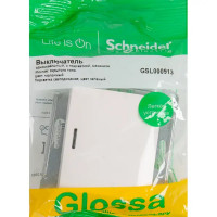 Выключатель встраиваемый Schneider Electric Glossa СХ1А 1 клавиша цвет молочный