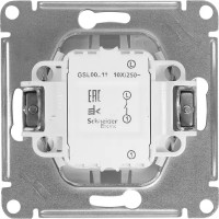 Выключатель встраиваемый Schneider Electric Glossa 1 клавиша цвет графит