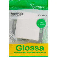 Выключатель встраиваемый Schneider Electric Glossa 1 клавиша цвет молочный