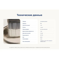 Краска для стен и потолков Dulux Professional Diamond Matt моющаяся матовая цвет белый база BW 1 л