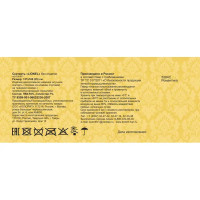 Скатерть Романтика квадратная 137x160 см цвет бежевый
