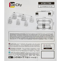 Люстра потолочная De City Тетро 6 ламп 18 м² E27 220 V