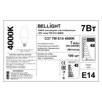 Лампа светодиодная Bellight Е14 7 Вт свеча 600 Лм нейтральный белый свет
