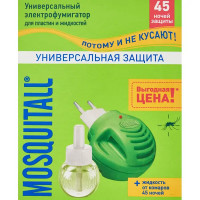 Комплект Mosquitall от комаров: фумигатор и жидкость 45 ночей