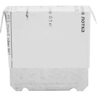 Заглушка для лотка торцевая TDM Electric 50x50 мм цвет серый