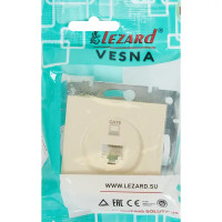 Розетка компьютерная встраиваемая Lezard Vesna cat 6 цвет кремовый