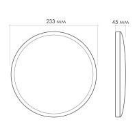 Светильник настенно-потолочный светодиодный Leek 18 Вт круг IP65 нейтральный белый свет