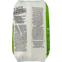 Удобрение Газон с микроэлементами 1.5 кг