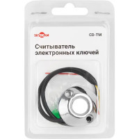 Считыватель электронных ключей CD-TM