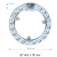 Модуль светодиодный Apeyron круглый 230В 15Вт 1350Лм нейтральный белый свет