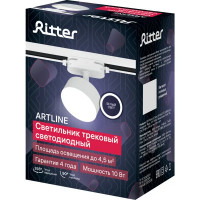 Трековый светильник спот поворотный светодиодный Ritter Artline 75x30мм 10Вт до 4.5м² 4000К металл белый