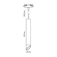 Трековый светильник спот подвесной светодиодный Ritter Artline 300x40мм до 1м 12Вт до 5.5м² 4000К металл чёрный