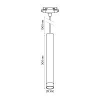 Трековый светильник спот подвесной светодиодный Ritter Artline 300x40мм до 1м 12Вт до 5.5м² 4000К металл/пластик чёрный