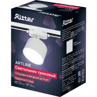 Трековый светильник спот поворотный Ritter Artline 85x55мм под лампу GX53 до 4м² металл цвет белый