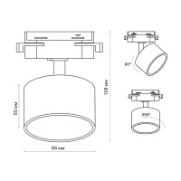 Трековый светильник спот поворотный Ritter Artline 85x55мм под лампу GX53 до 4м² металл цвет чёрный