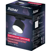 Трековый светильник спот поворотный Ritter Artline 85x55мм под лампу GX53 до 4м² металл цвет чёрный