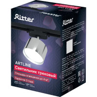 Трековый светильник спот поворотный Ritter Artline 85x55мм под лампу GX53 до 4м² металл цвет хром