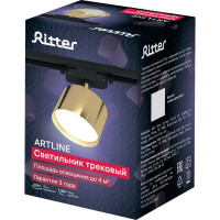 Трековый светильник спот поворотный Ritter Artline 85x55мм под лампу GX53 до 4м² металл цвет золото