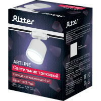 Трековый светильник спот поворотный Ritter Artline 85x70мм под лампу GX53 до 4м² металл/пластик цвет белый