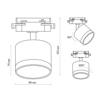 Трековый светильник спот поворотный Ritter Artline 85x70мм под лампу GX53 до 4м² металл/пластик цвет чёрный