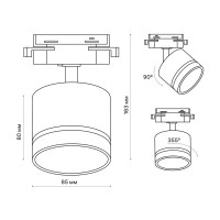 Трековый светильник спот поворотный Ritter Artline 85x80мм под лампу GX53 до 4м² металл/пластик цвет чёрный.