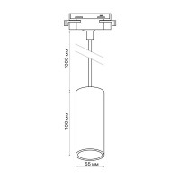 Трековый светильник спот подвесной Ritter Artline 55x100мм до 1м под лампу GU10 до 2.6м² металл цвет белый