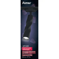 Трековый светильник спот поворотный Ritter Artline витой 200x55мм под лампу GU10 до 2.6м² металл цвет чёрный