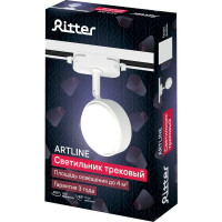 Трековый светильник спот поворотный Ritter Artline 83x30мм под лампу GX53 до 4м² металл цвет белый