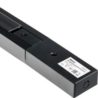 Трековый шинопровод накладной однофазный Ritter Artline 1м с коннектором и заглушкой металл/пластик цвет чёрный