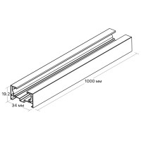 Трековый шинопровод накладной однофазный Ritter Artline 1м с коннектором и заглушкой металл/пластик цвет чёрный