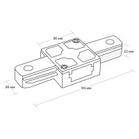 Коннектор для соединения трековых шинопроводов прямой I-образный жесткий Ritter Artline 94x36мм пластик/медь цвет белый