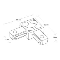 Коннектор для соединения трековых шинопроводов угловой L-образный жесткий Ritter Artline 65x65мм пластик/медь цвет чёрный
