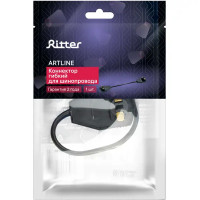 Коннектор для соединения трековых шинопроводов гибкий Ritter Artline 220x33x19мм пластик/медь цвет чёрный