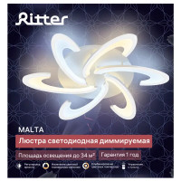 Люстра потолочная светодиодная диммируемая Ritter Malta 52019 1 с д/у 108 Вт 34 м² регулируемый белый свет цвет белый