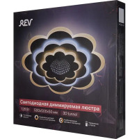 Люстра потолочная светодиодная диммируемая Ritter Viloria 52001 6 с д/у 128 Вт 36 м² регулируемый белый свет цвет белый