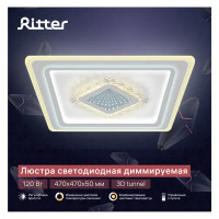 Люстра потолочная светодиодная диммируемая Ritter Crystal 3D 52367 3 с д/у 120 Вт 40 м² регулируемый белый свет цвет белый