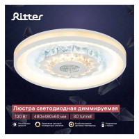 Люстра потолочная светодиодная диммируемая Ritter Crystal 3D 52368 0 с д/у 120 Вт 40 м² регулируемый белый свет цвет белый