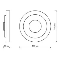 Люстра потолочная светодиодная диммируемая Ritter Crystal 3D 52368 0 с д/у 120 Вт 40 м² регулируемый белый свет цвет белый