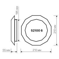 Светильник настенно-потолочный светодиодный Ritter Brilliance 52100 6 12 Вт 6 м² белый свет цвет белый