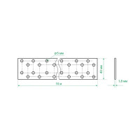 Перфорированная лента монтажная LM 40x1.8 10м