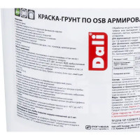 Краска-грунт армированная по OSB Dali матовая прозрачная База С 6 кг