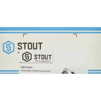 Коллектор регулирующий Stout на 3 отвода 1\