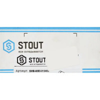 Коллектор регулирующий Stout на 3 отвода 1\