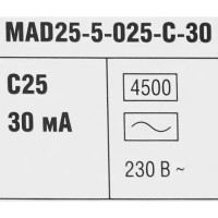 Дифференциальный автомат Generica АВДТ-32 1P C25 A 30 мА 4.5 кА AC